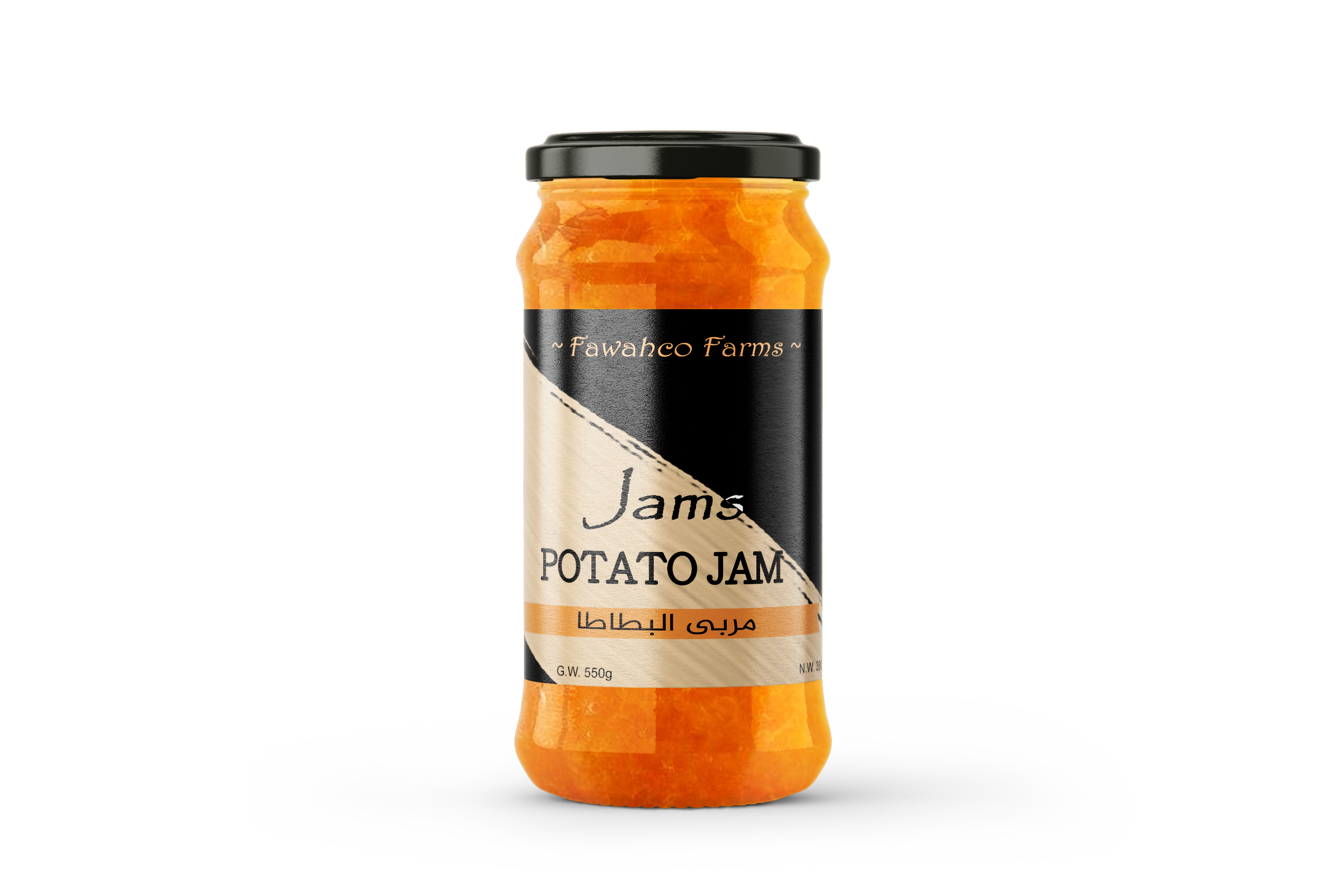 Potato Jam